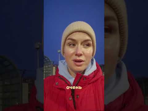 Review — Lana