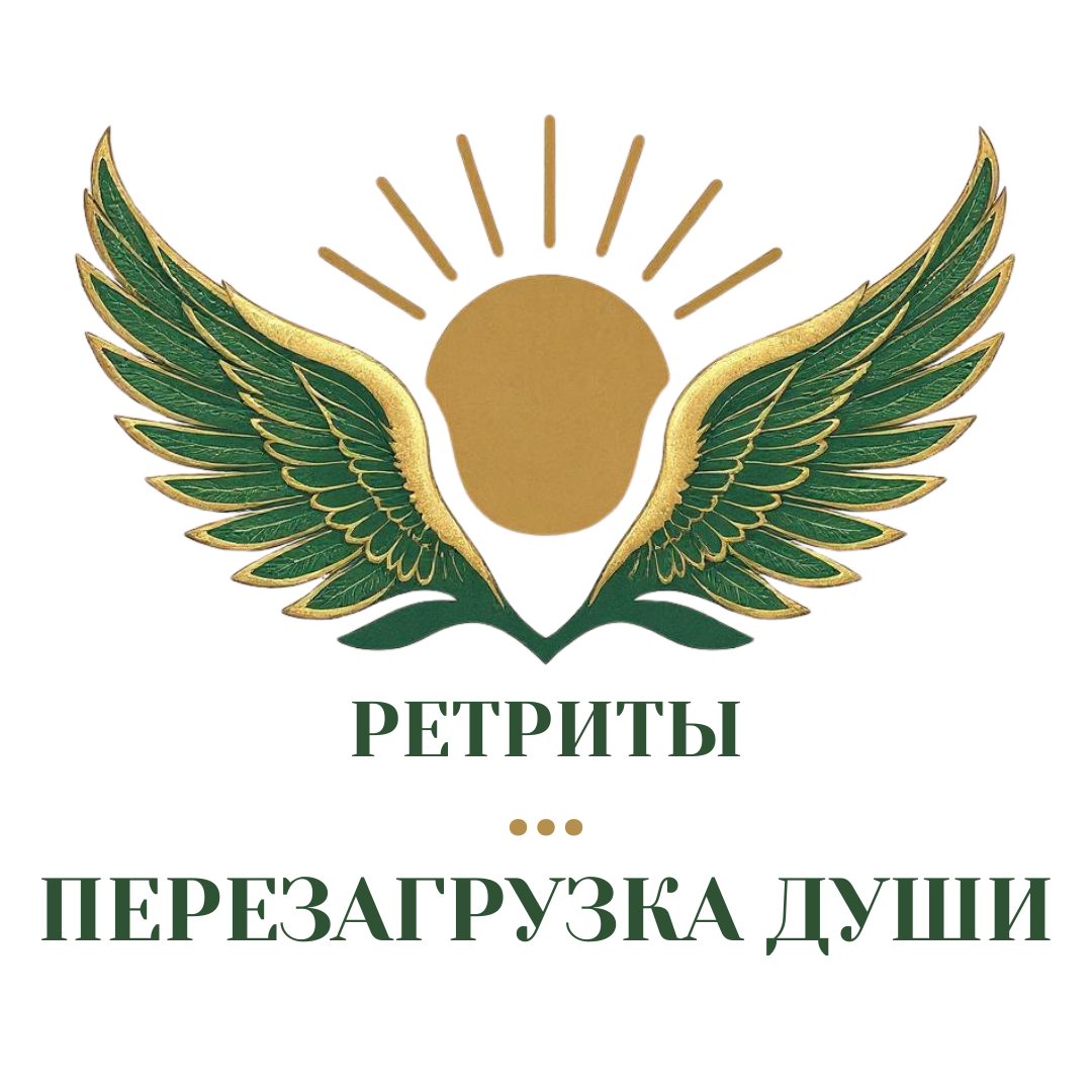 Внутренний Дом логотип